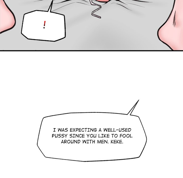 Hypnotic Security Guard Chapter 9 - Page 74