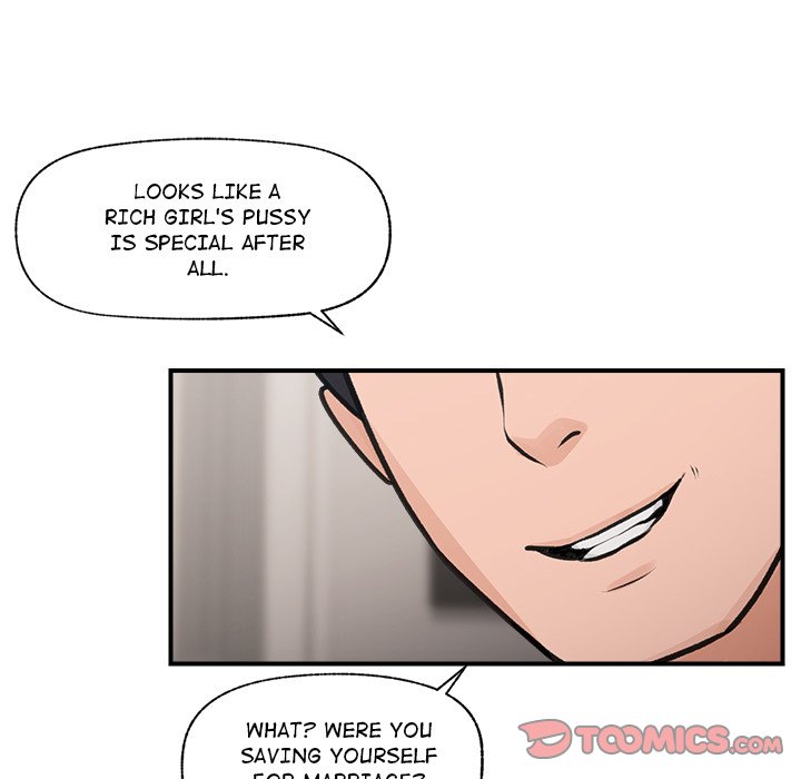Hypnotic Security Guard Chapter 9 - Page 75