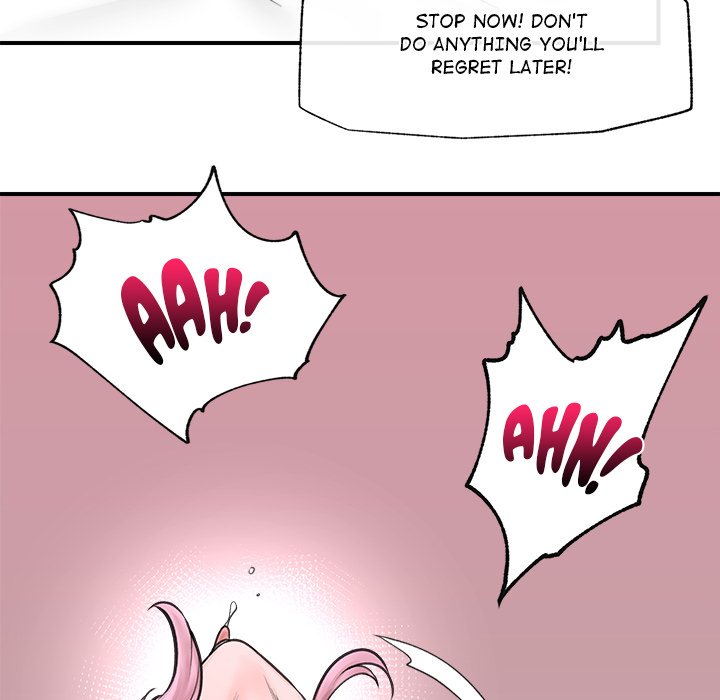 Hypnotic Security Guard Chapter 9 - Page 78