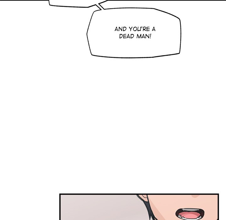Hypnotic Security Guard Chapter 9 - Page 9