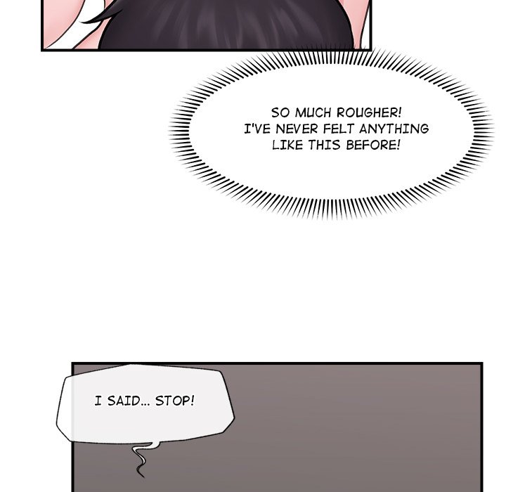 Hypnotic Security Guard Chapter 9 - Page 82