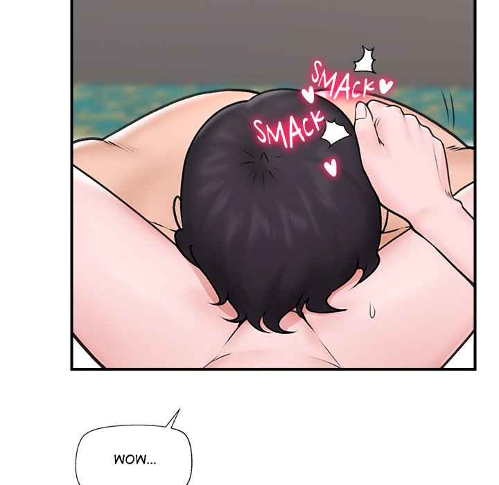 Hypnotic Security Guard Chapter 9 - Page 83