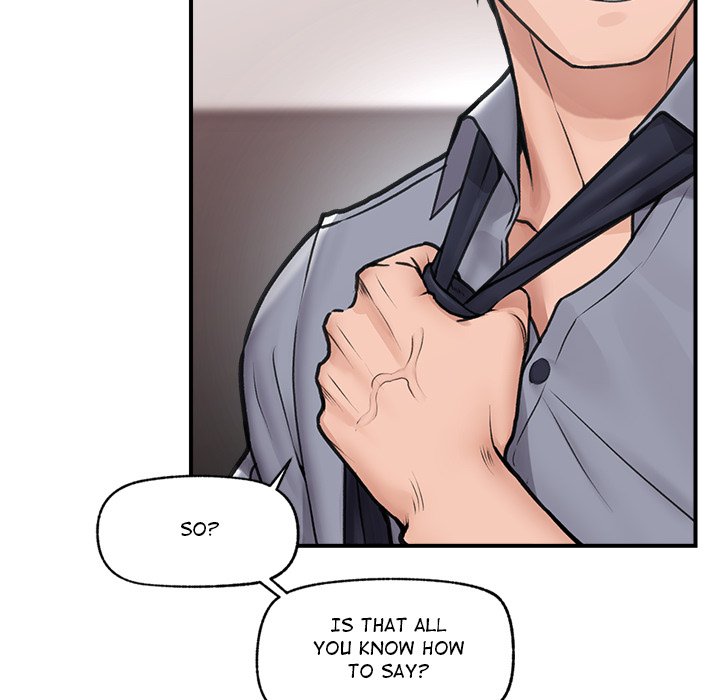 Hypnotic Security Guard Chapter 9 - Page 10