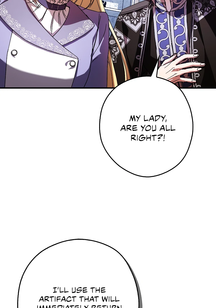 I, A Harvest Mouse, Will Take Cinderella Away Chapter 22 - Page 24