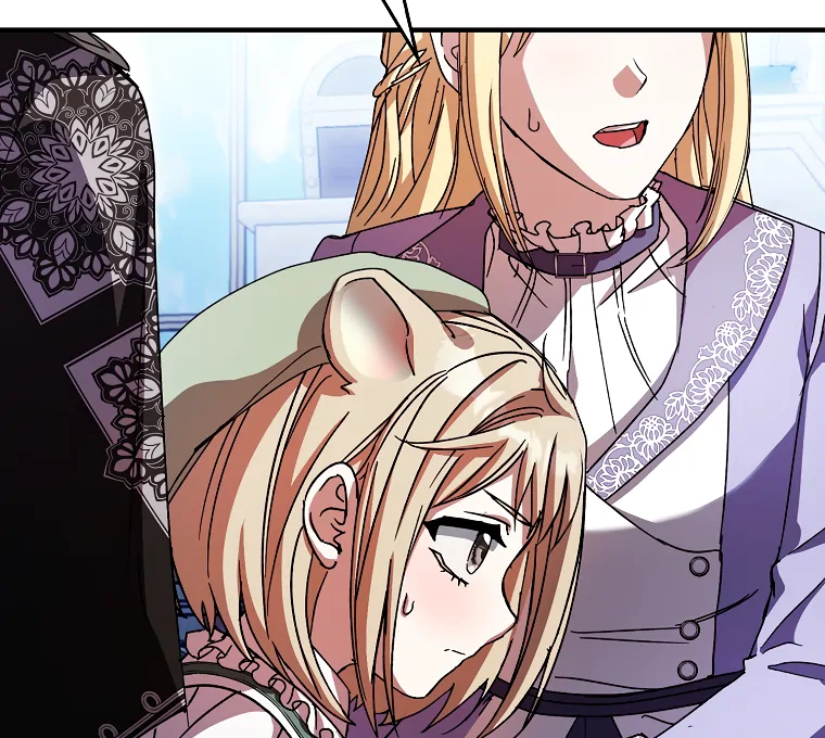 I, A Harvest Mouse, Will Take Cinderella Away Chapter 22 - Page 29