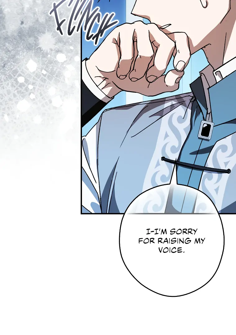 I, A Harvest Mouse, Will Take Cinderella Away Chapter 23 - Page 25