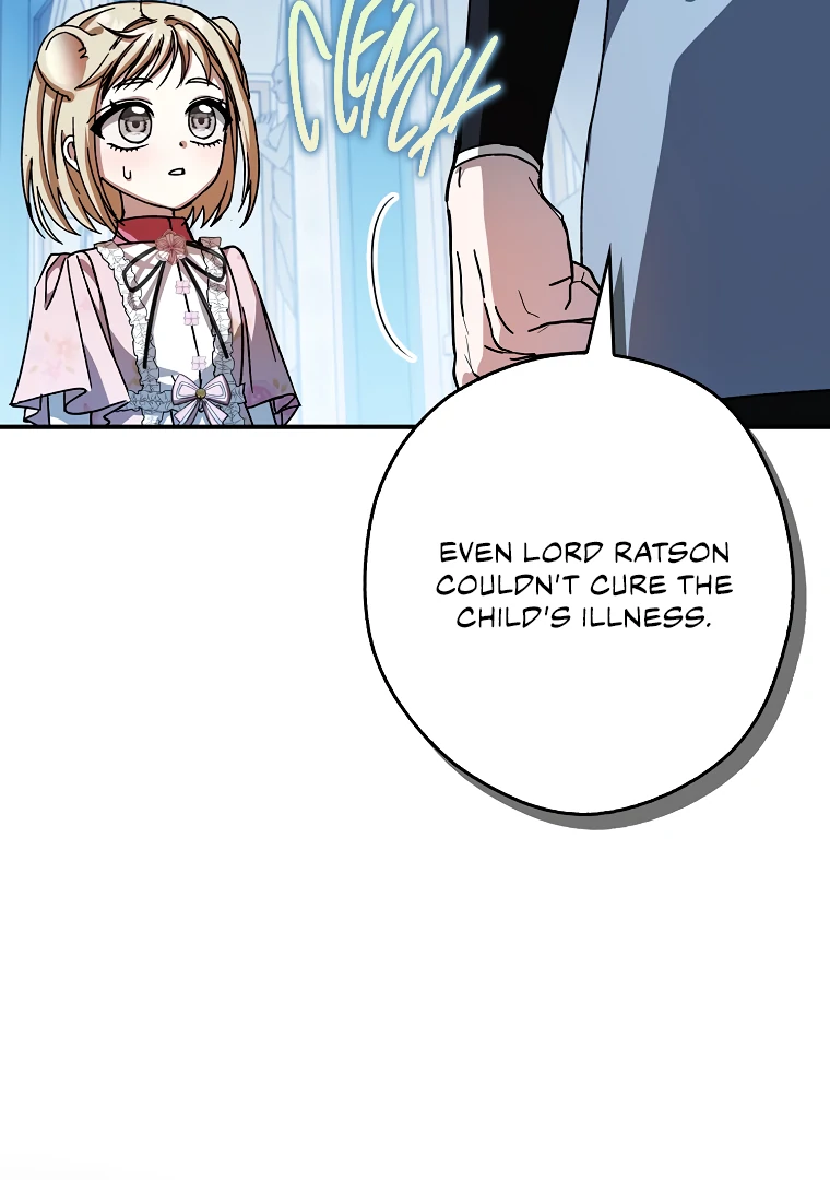 I, A Harvest Mouse, Will Take Cinderella Away Chapter 23 - Page 27