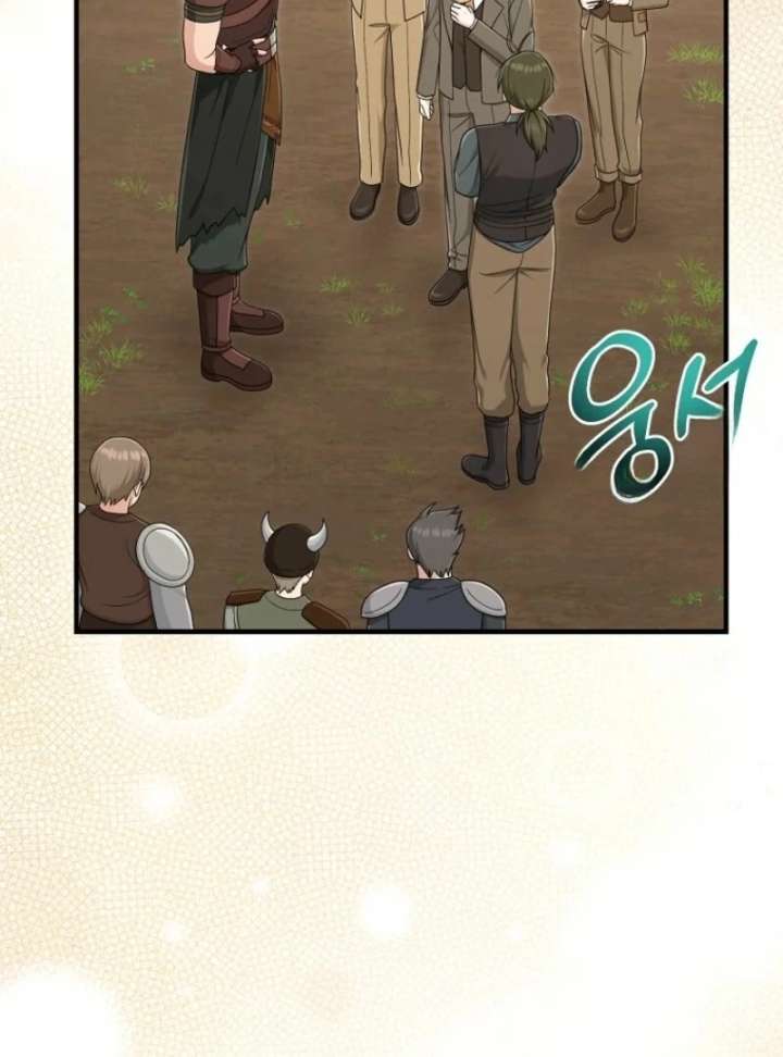 I Acted as the Adopted Daughter Too Well Chapter 107 - Page 11