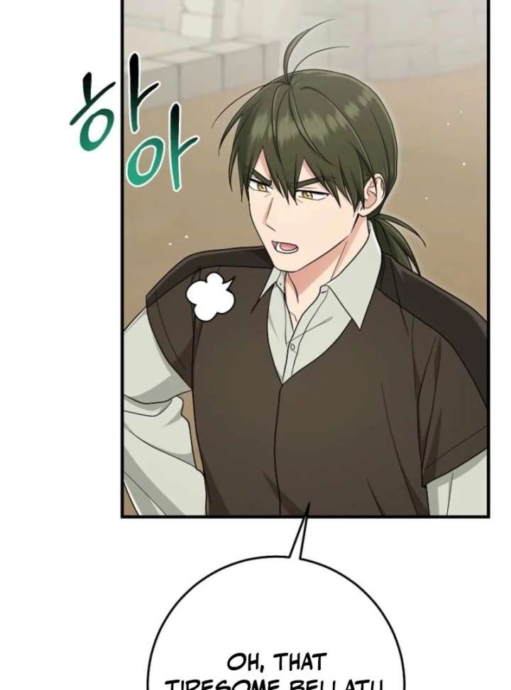 I Acted as the Adopted Daughter Too Well Chapter 107 - Page 118