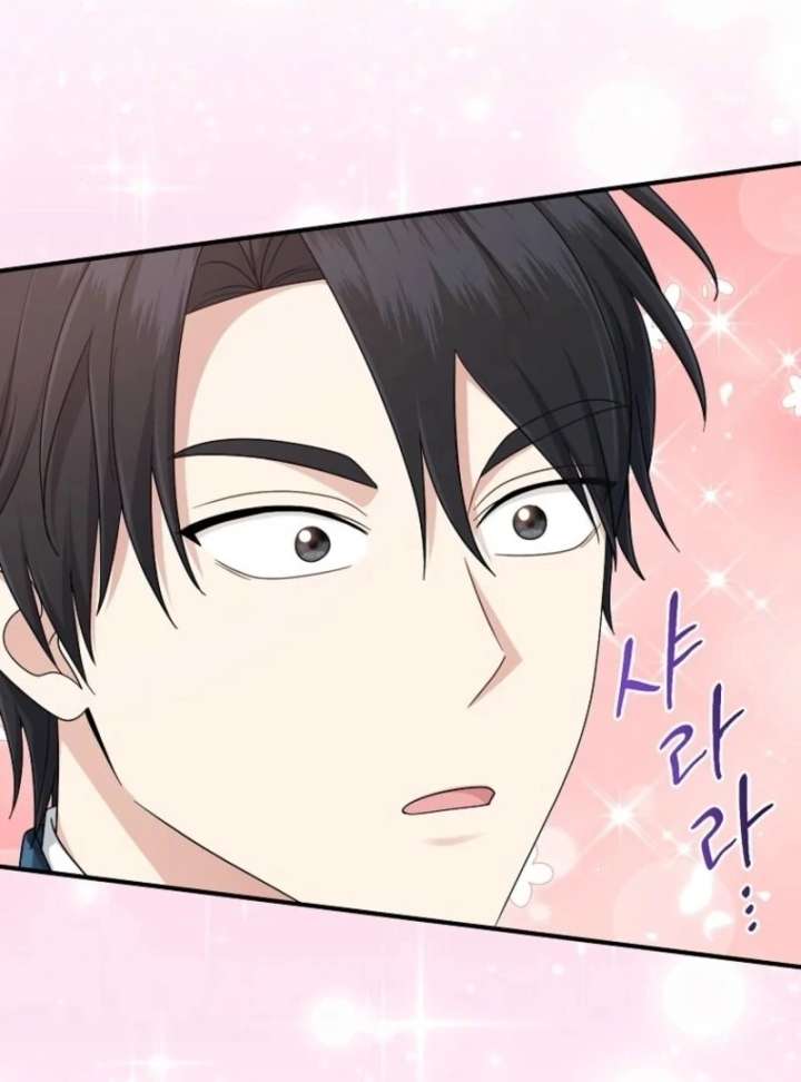 I Acted as the Adopted Daughter Too Well Chapter 107 - Page 124