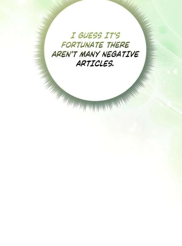 I Acted as the Adopted Daughter Too Well Chapter 107 - Page 19