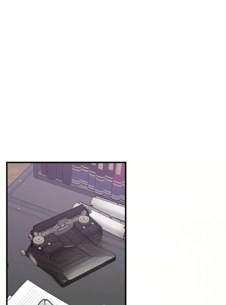 I Acted as the Adopted Daughter Too Well Chapter 107 - Page 20