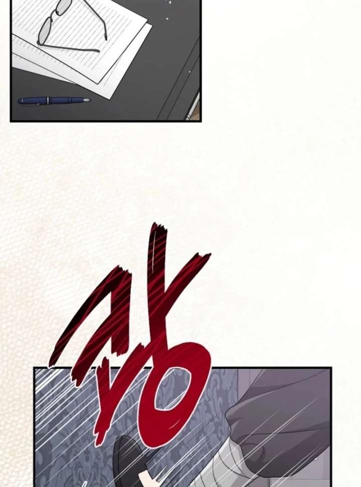 I Acted as the Adopted Daughter Too Well Chapter 107 - Page 21