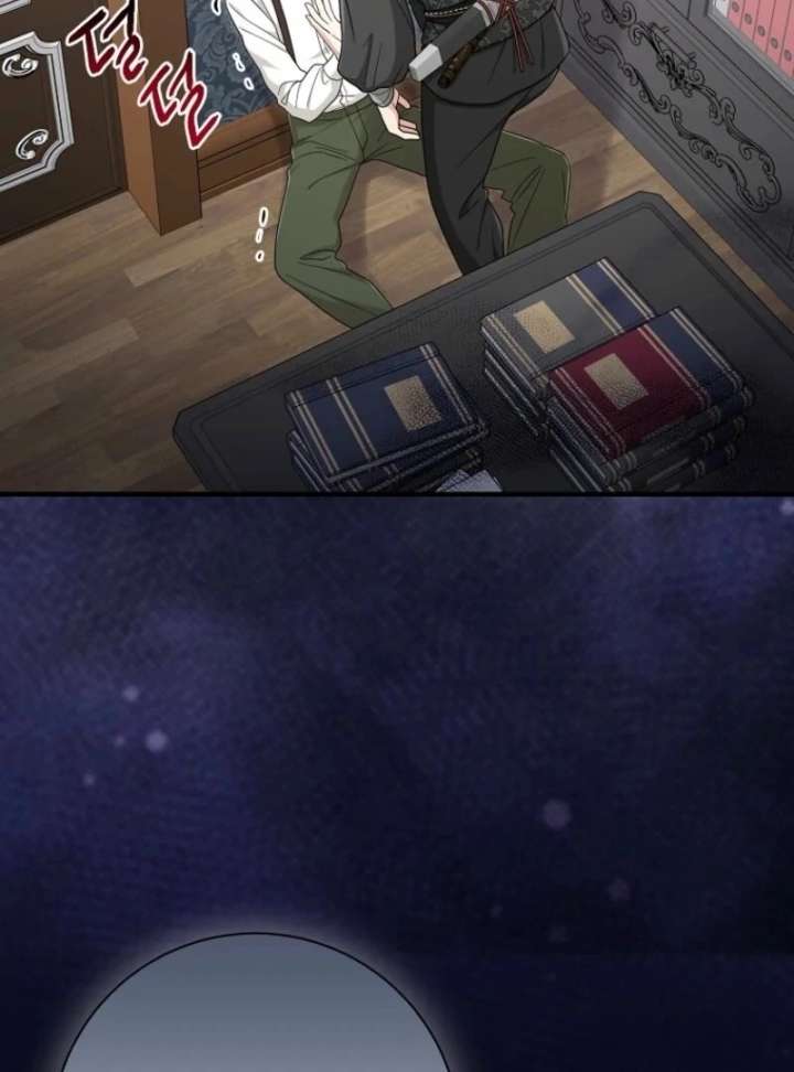 I Acted as the Adopted Daughter Too Well Chapter 107 - Page 24