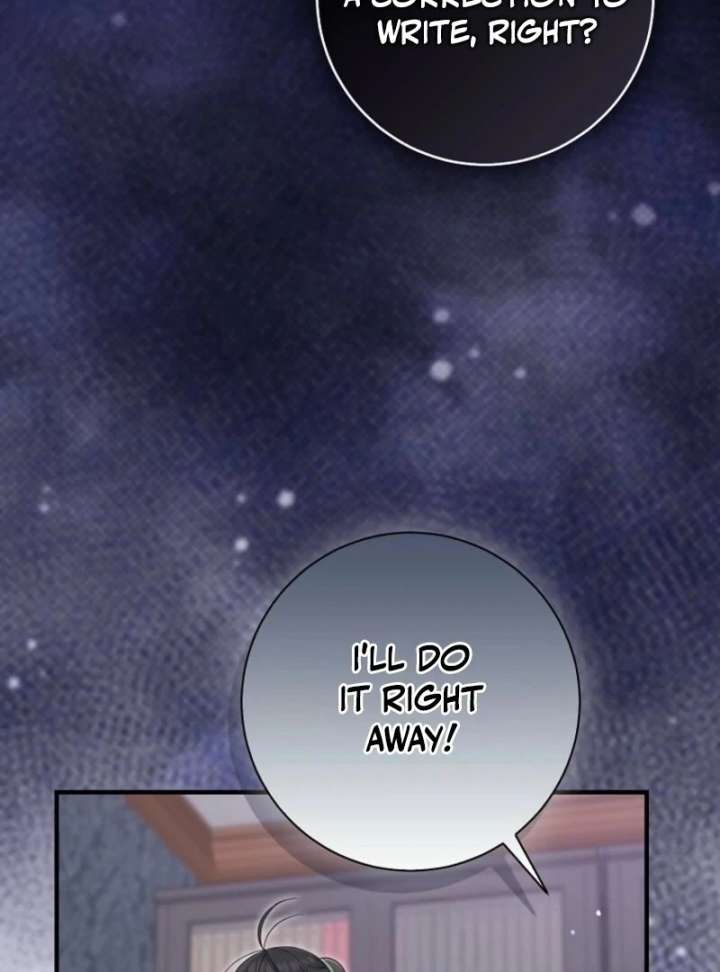 I Acted as the Adopted Daughter Too Well Chapter 107 - Page 26