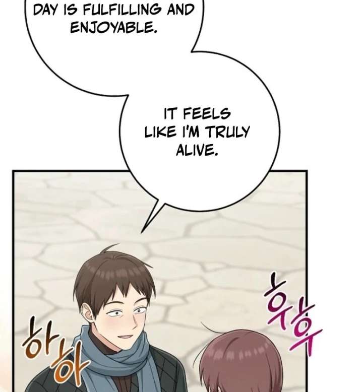 I Acted as the Adopted Daughter Too Well Chapter 107 - Page 40