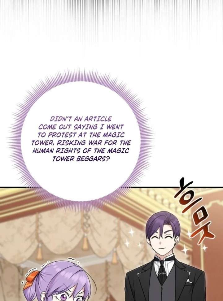 I Acted as the Adopted Daughter Too Well Chapter 107 - Page 6