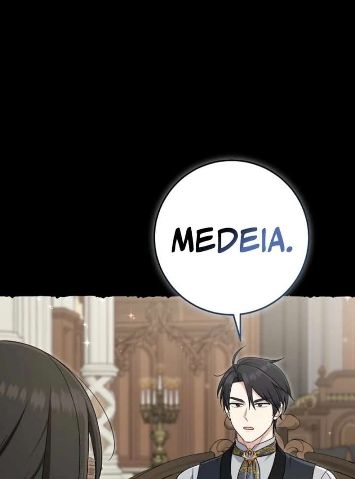 I Acted as the Adopted Daughter Too Well Chapter 107 - Page 76