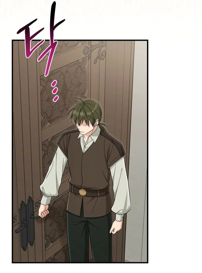 I Acted as the Adopted Daughter Too Well Chapter 108 - Page 105