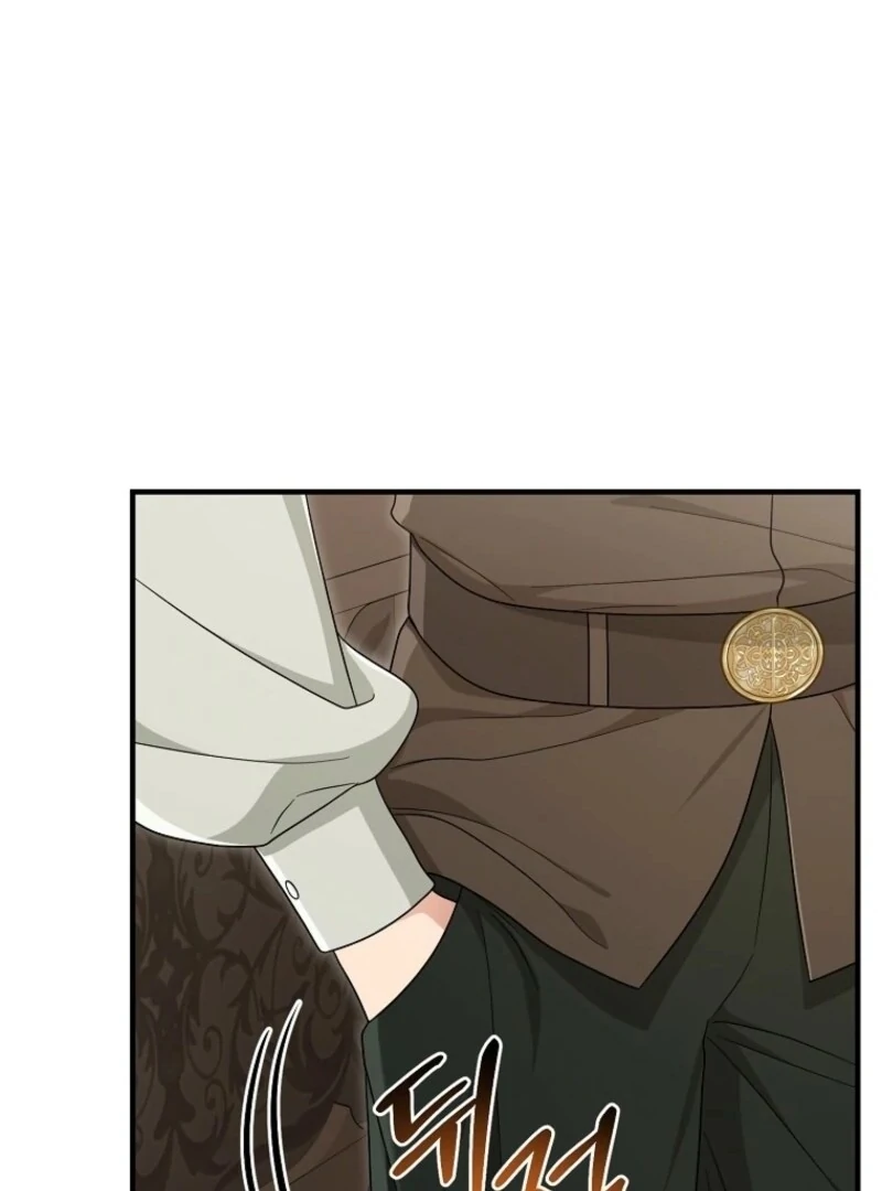 I Acted as the Adopted Daughter Too Well Chapter 108 - Page 106