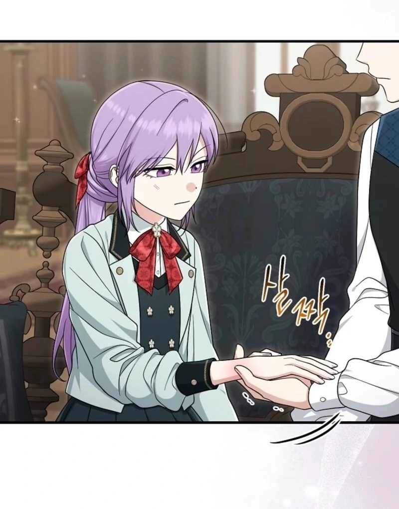 I Acted as the Adopted Daughter Too Well Chapter 108 - Page 131