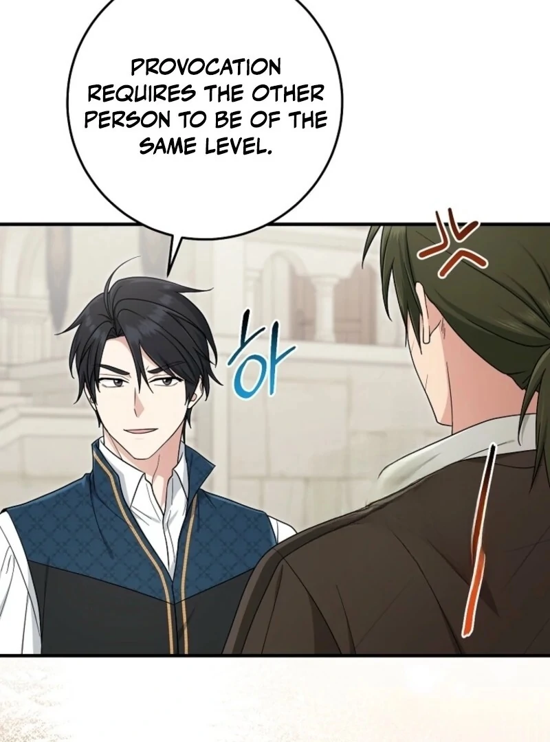 I Acted as the Adopted Daughter Too Well Chapter 108 - Page 45