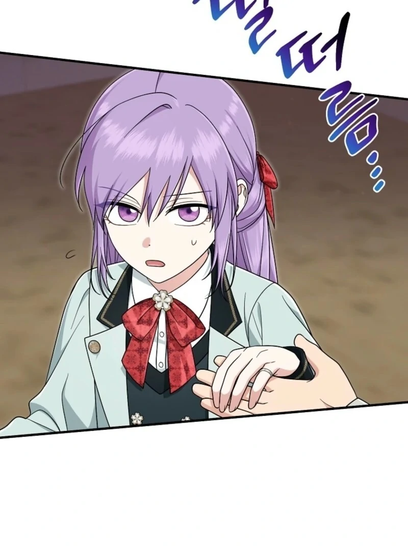 I Acted as the Adopted Daughter Too Well Chapter 108 - Page 58