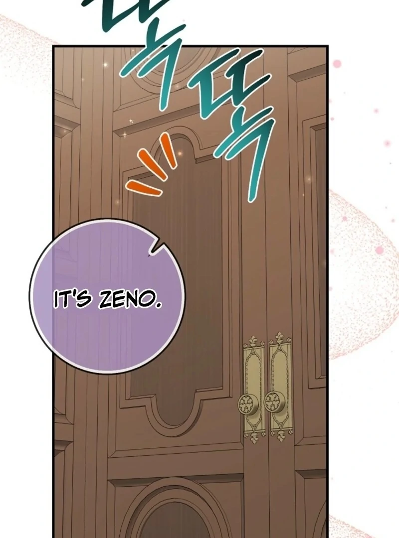 I Acted as the Adopted Daughter Too Well Chapter 108 - Page 84