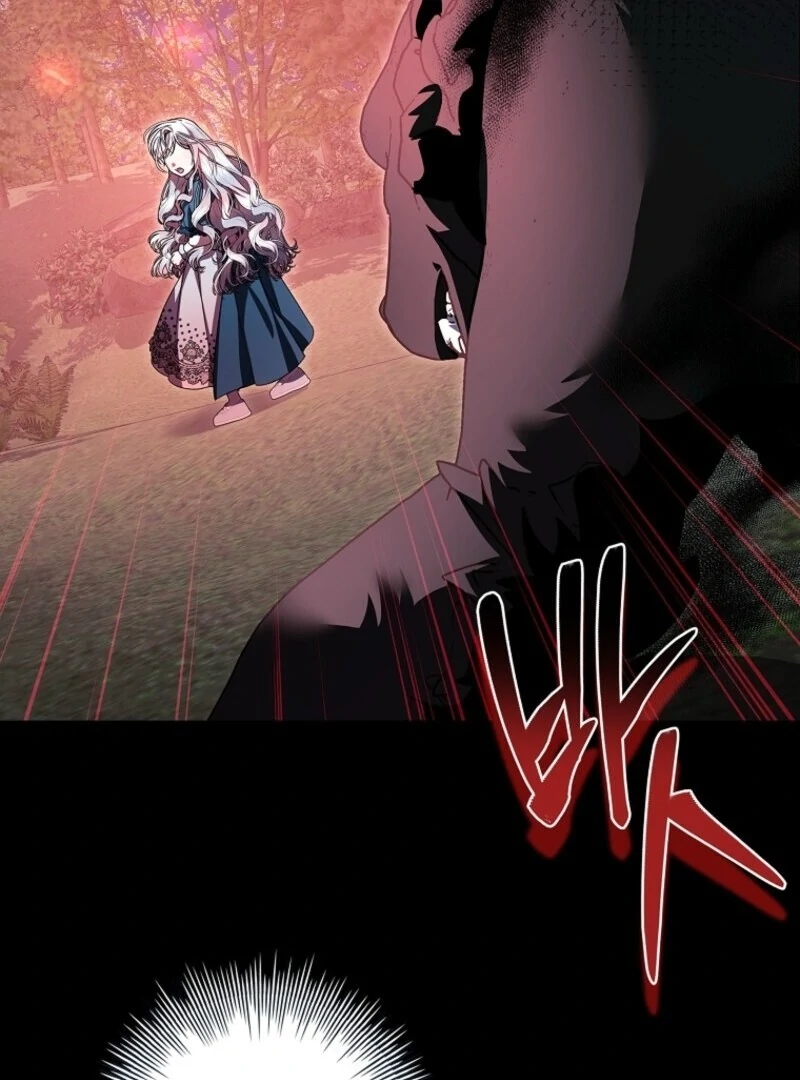 I Adopted a Villainous Dad Chapter 97 - Page 17