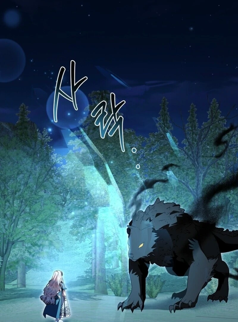 I Adopted a Villainous Dad Chapter 97 - Page 38