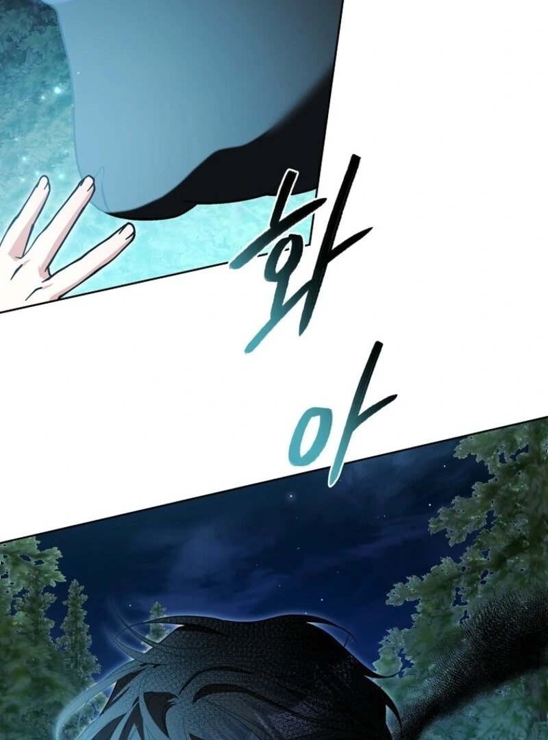 I Adopted a Villainous Dad Chapter 97 - Page 53