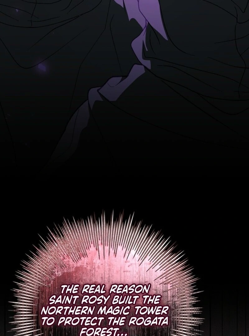 I Adopted a Villainous Dad Chapter 97 - Page 72