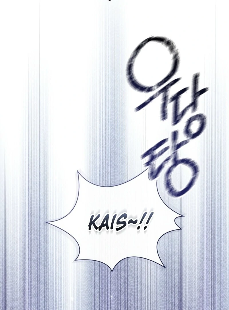 I Adopted a Villainous Dad Chapter 99 - Page 92