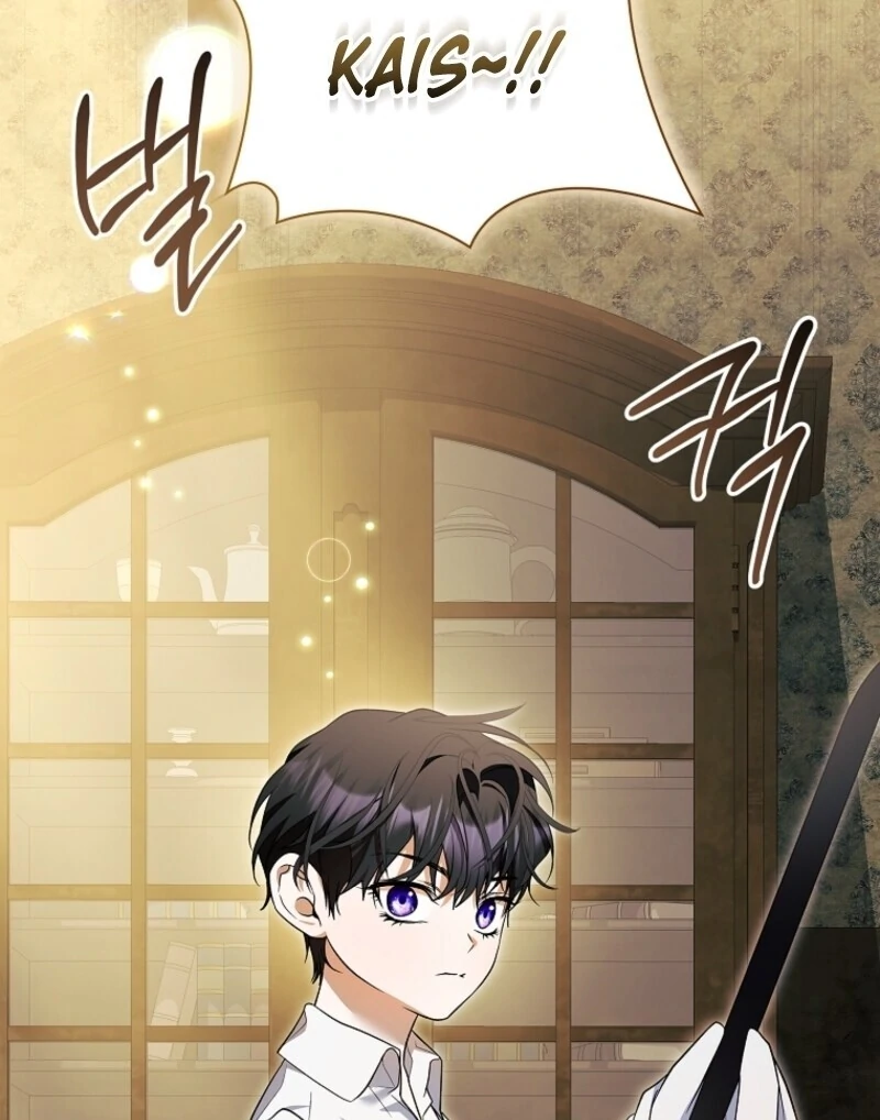 I Adopted a Villainous Dad Chapter 99 - Page 94