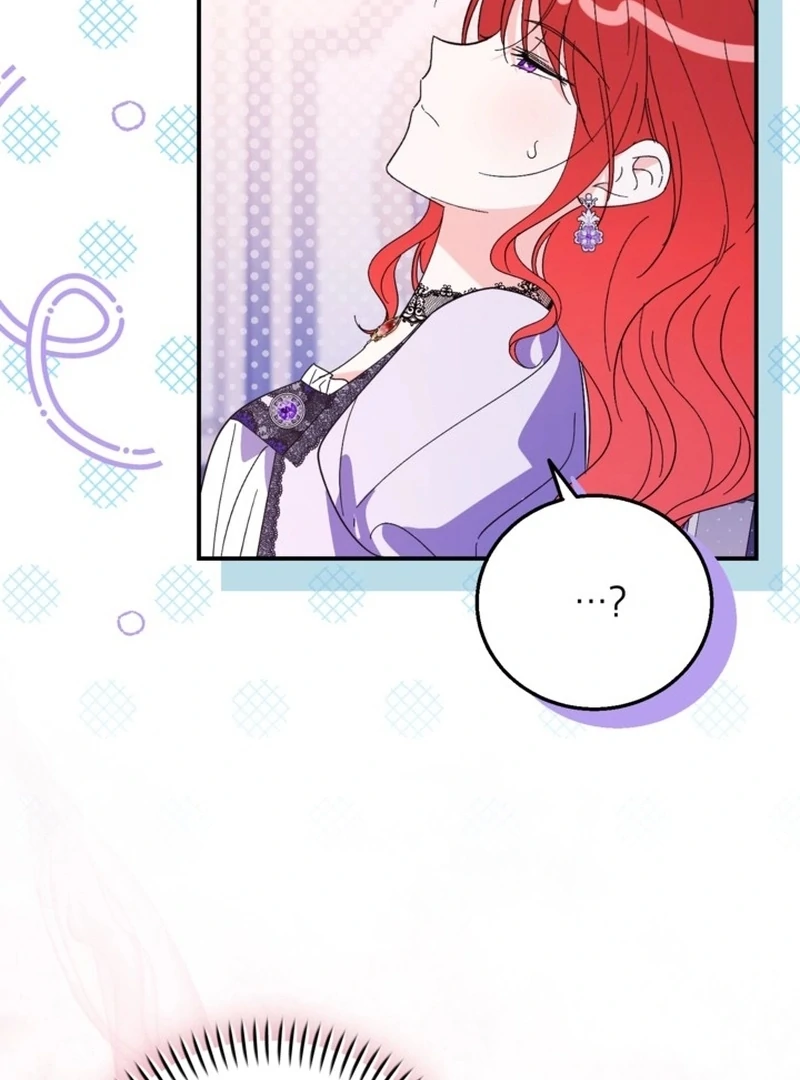 I Adopted the Protagonist, and the Genre Changed Chapter 22 - Page 118