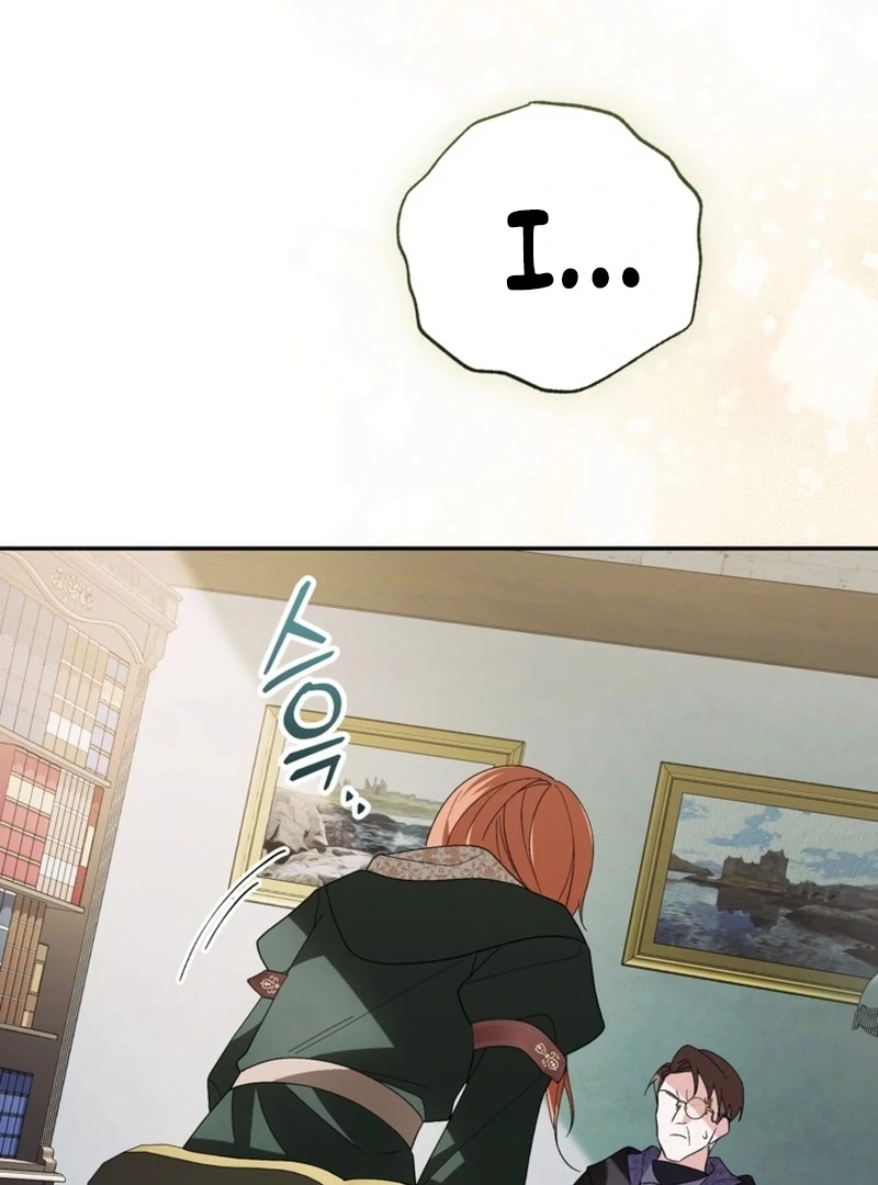 I Adopted the Protagonist, and the Genre Changed Chapter 23 - Page 131