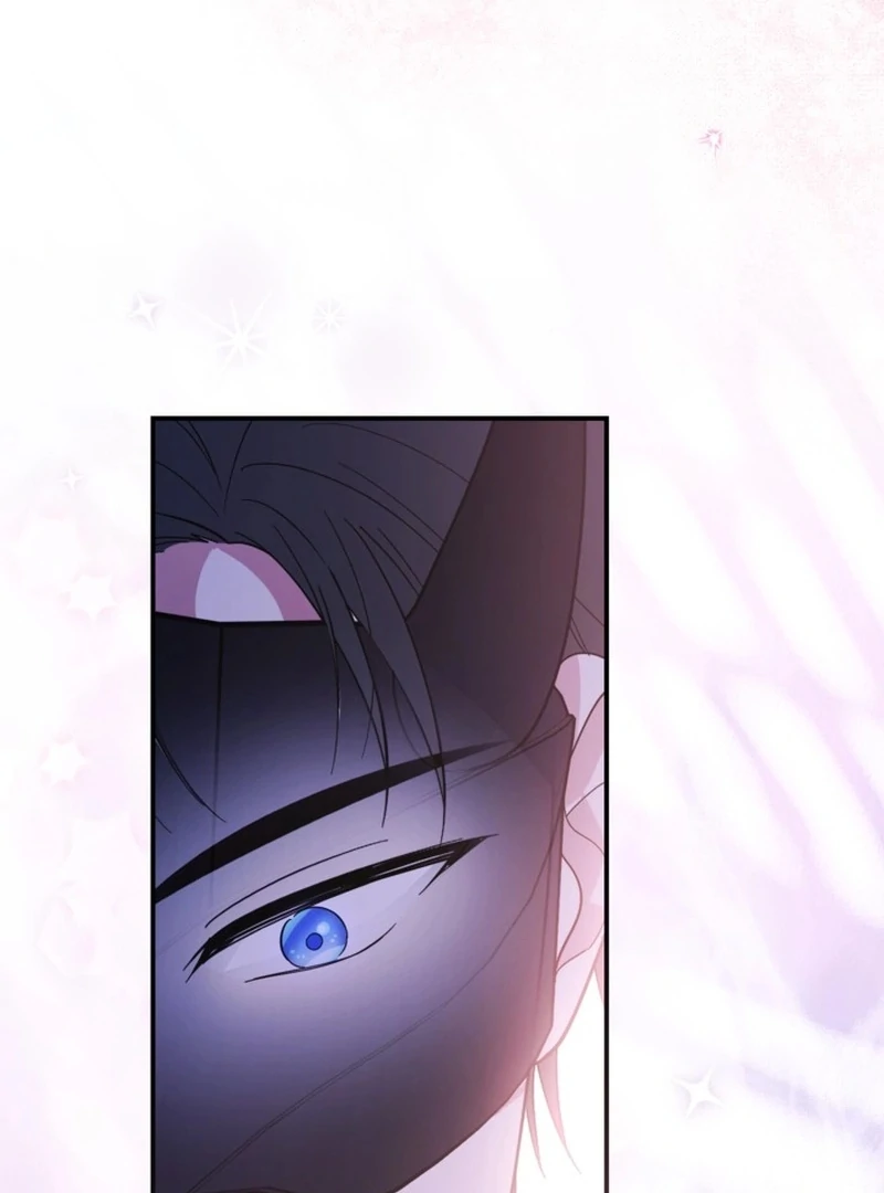 I Adopted the Protagonist, and the Genre Changed Chapter 23 - Page 31