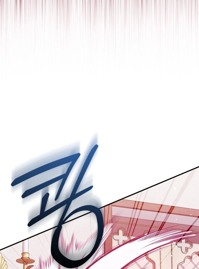 I Adopted the Protagonist, and the Genre Changed Chapter 23 - Page 59