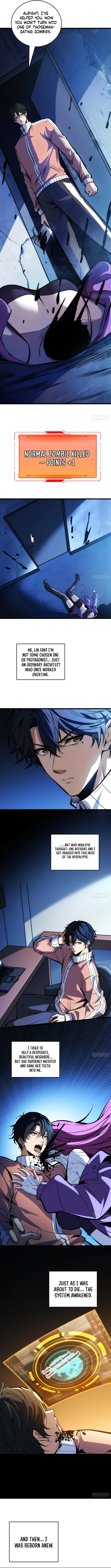 I Alone Cut Down the Chaotic World Chapter 1 - Page 4