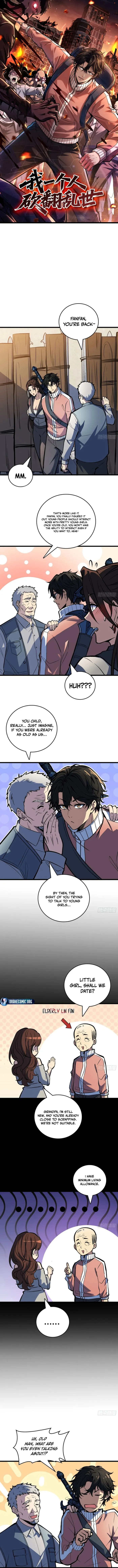 I Alone Cut Down the Chaotic World Chapter 19 - Page 1