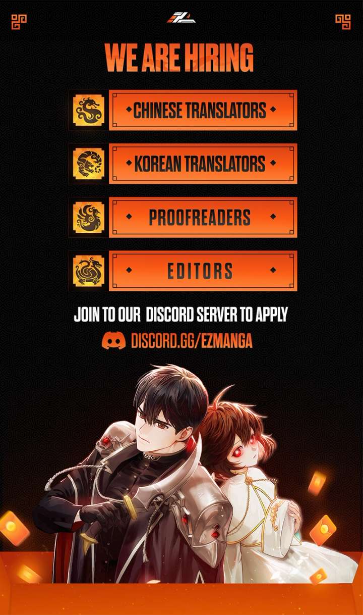 I am a Lowly Clerk, but the Grand Duke Wouldn’t Let Me Go Chapter 1 - Page 4