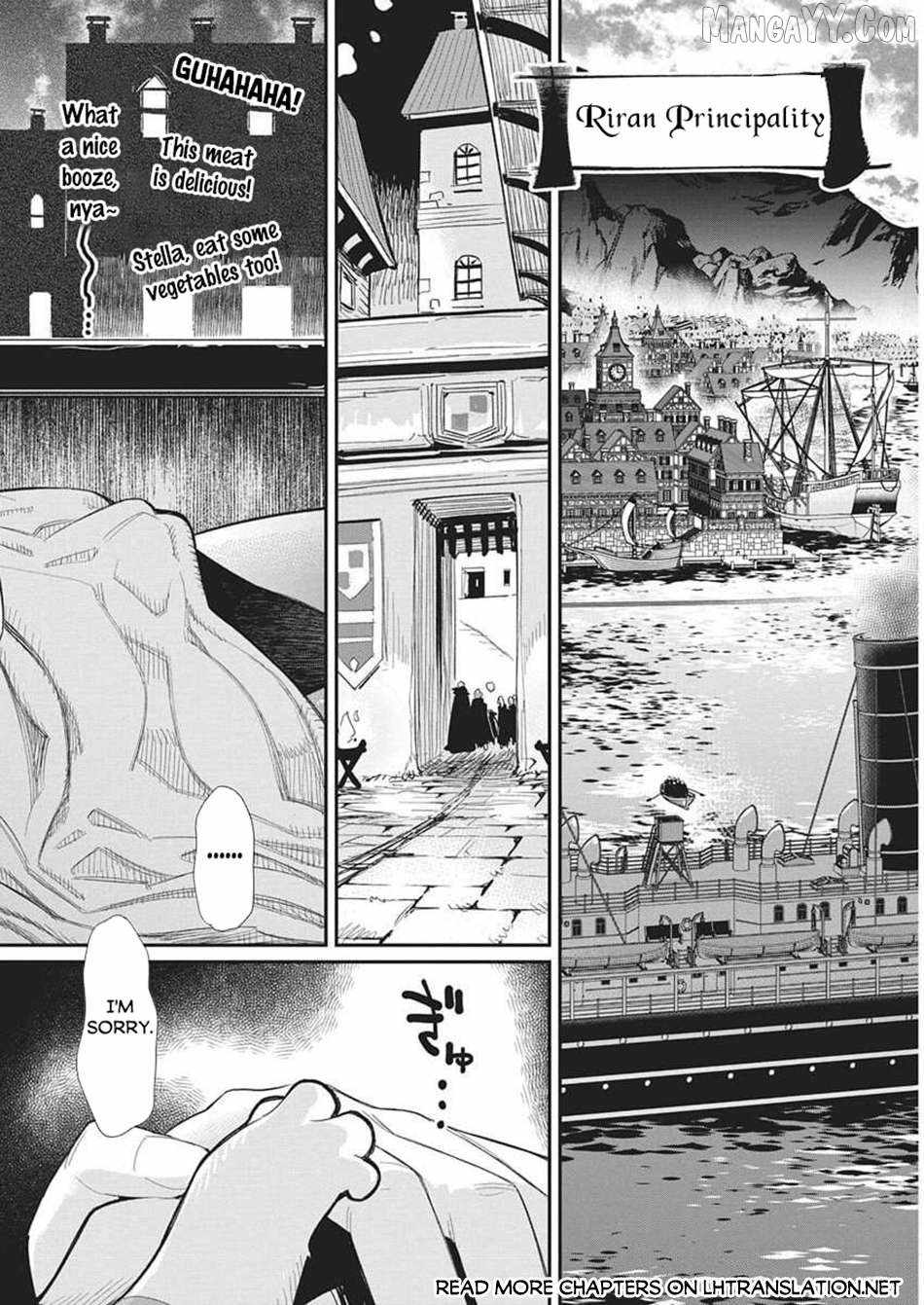 I Am Behemoth of the S Rank Monster but I Am Mistaken as a Cat and I Live as a Pet of Elf Girl Chapter 82 - Page 11