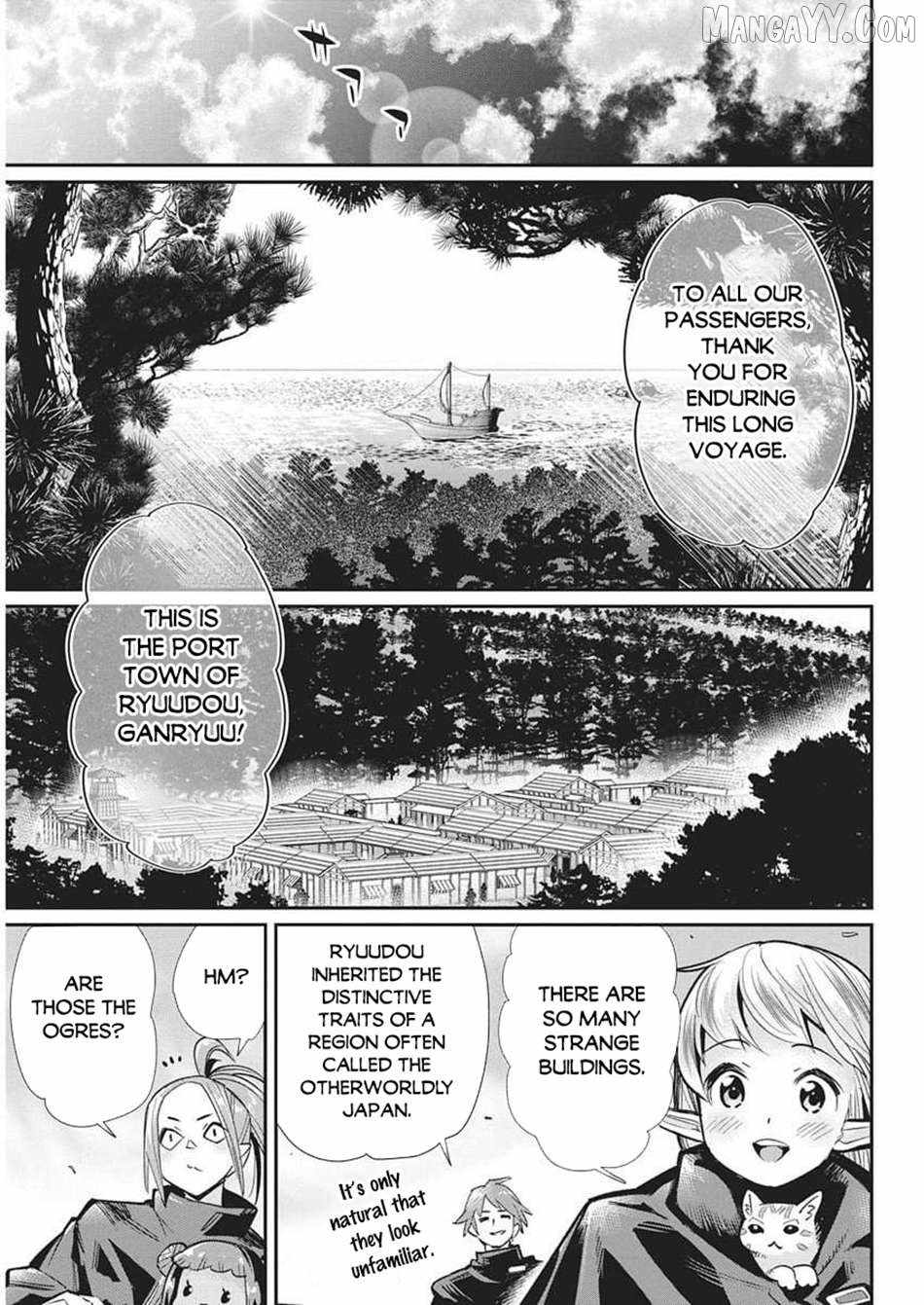 I Am Behemoth of the S Rank Monster but I Am Mistaken as a Cat and I Live as a Pet of Elf Girl Chapter 82 - Page 14