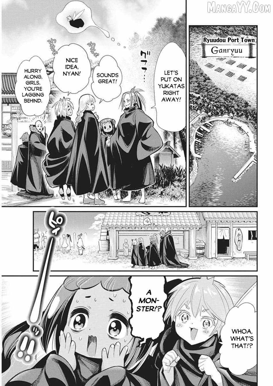 I Am Behemoth of the S Rank Monster but I Am Mistaken as a Cat and I Live as a Pet of Elf Girl Chapter 82 - Page 16