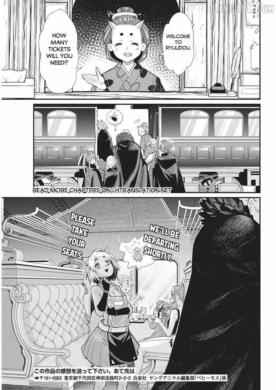 I Am Behemoth of the S Rank Monster but I Am Mistaken as a Cat and I Live as a Pet of Elf Girl Chapter 82 - Page 20