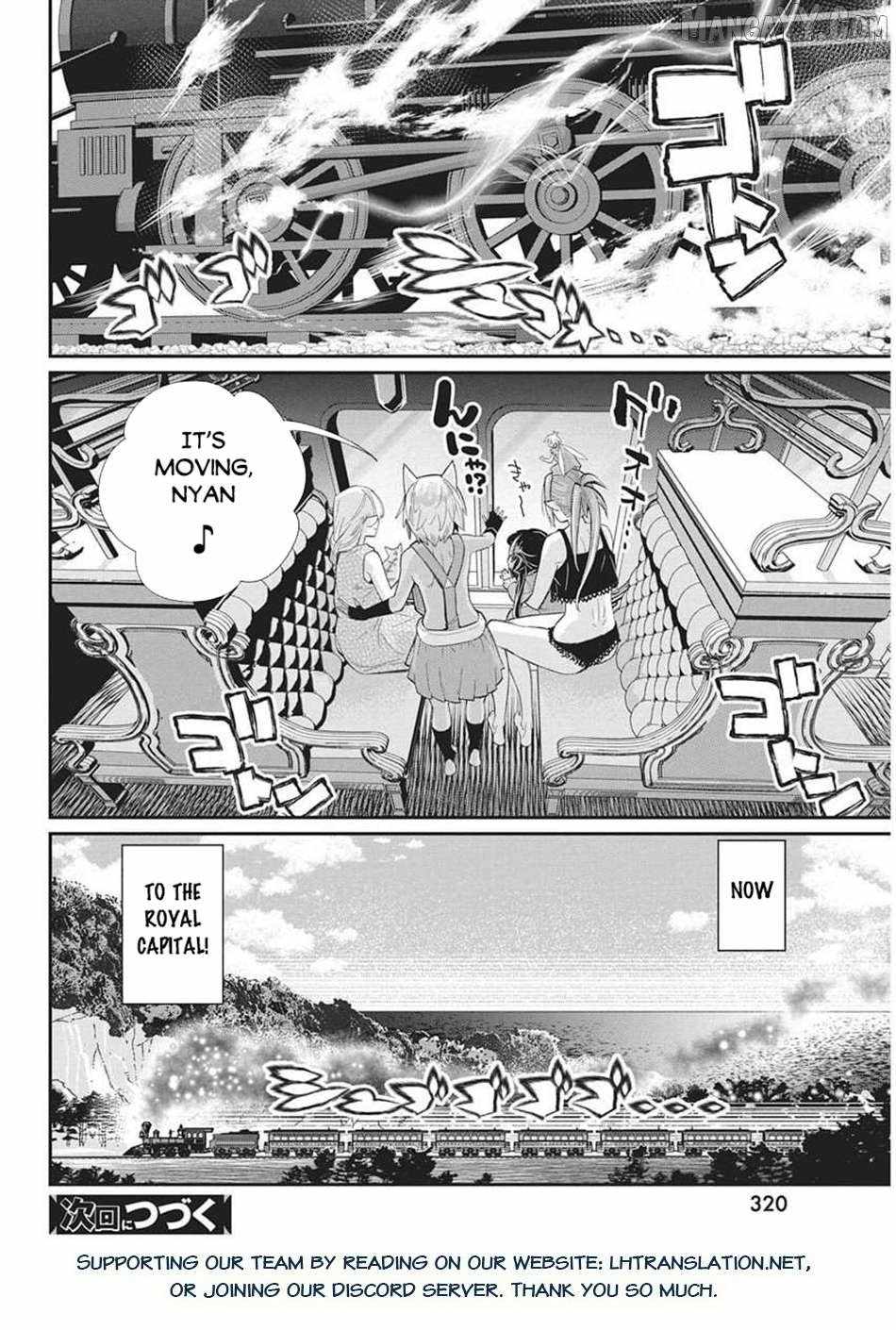 I Am Behemoth of the S Rank Monster but I Am Mistaken as a Cat and I Live as a Pet of Elf Girl Chapter 82 - Page 21