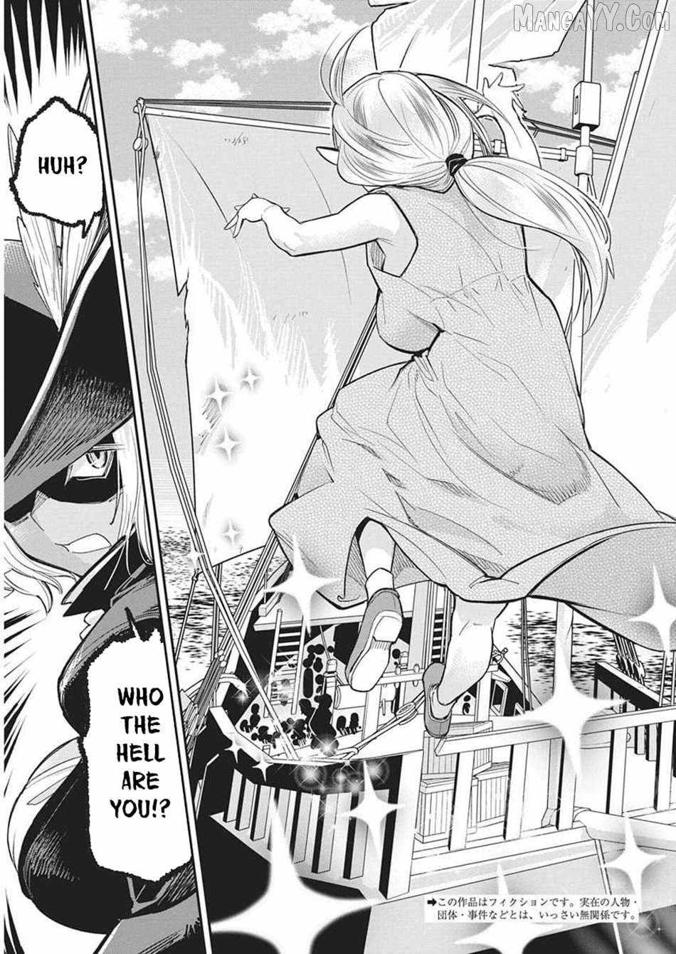 I Am Behemoth of the S Rank Monster but I Am Mistaken as a Cat and I Live as a Pet of Elf Girl Chapter 82 - Page 4