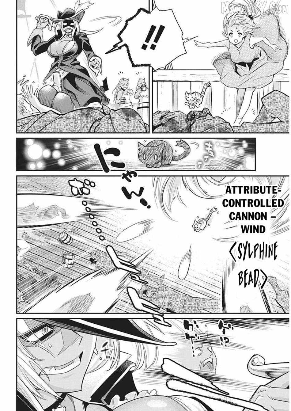 I Am Behemoth of the S Rank Monster but I Am Mistaken as a Cat and I Live as a Pet of Elf Girl Chapter 82 - Page 5