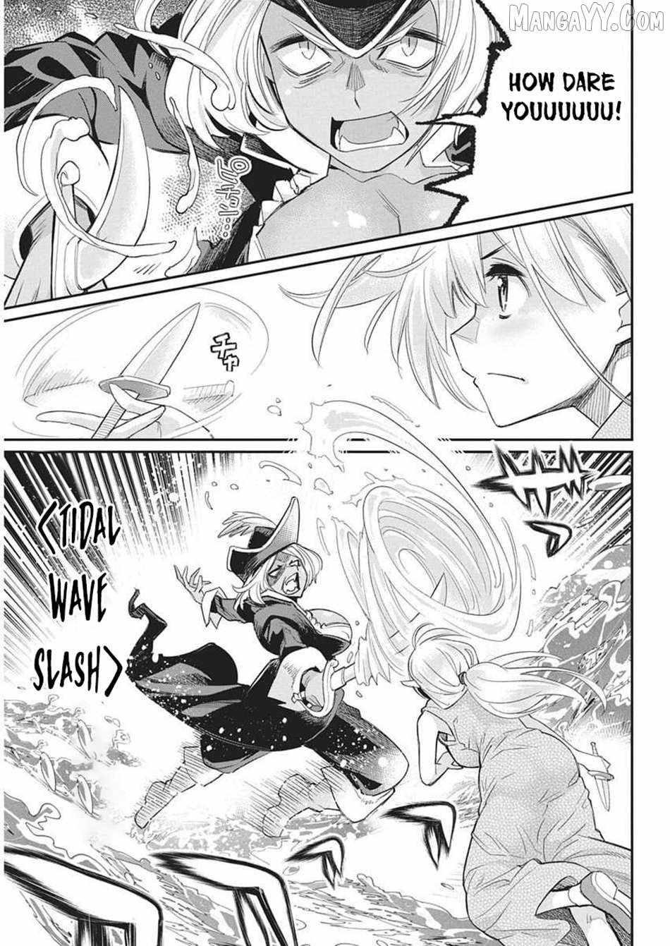 I Am Behemoth of the S Rank Monster but I Am Mistaken as a Cat and I Live as a Pet of Elf Girl Chapter 82 - Page 6