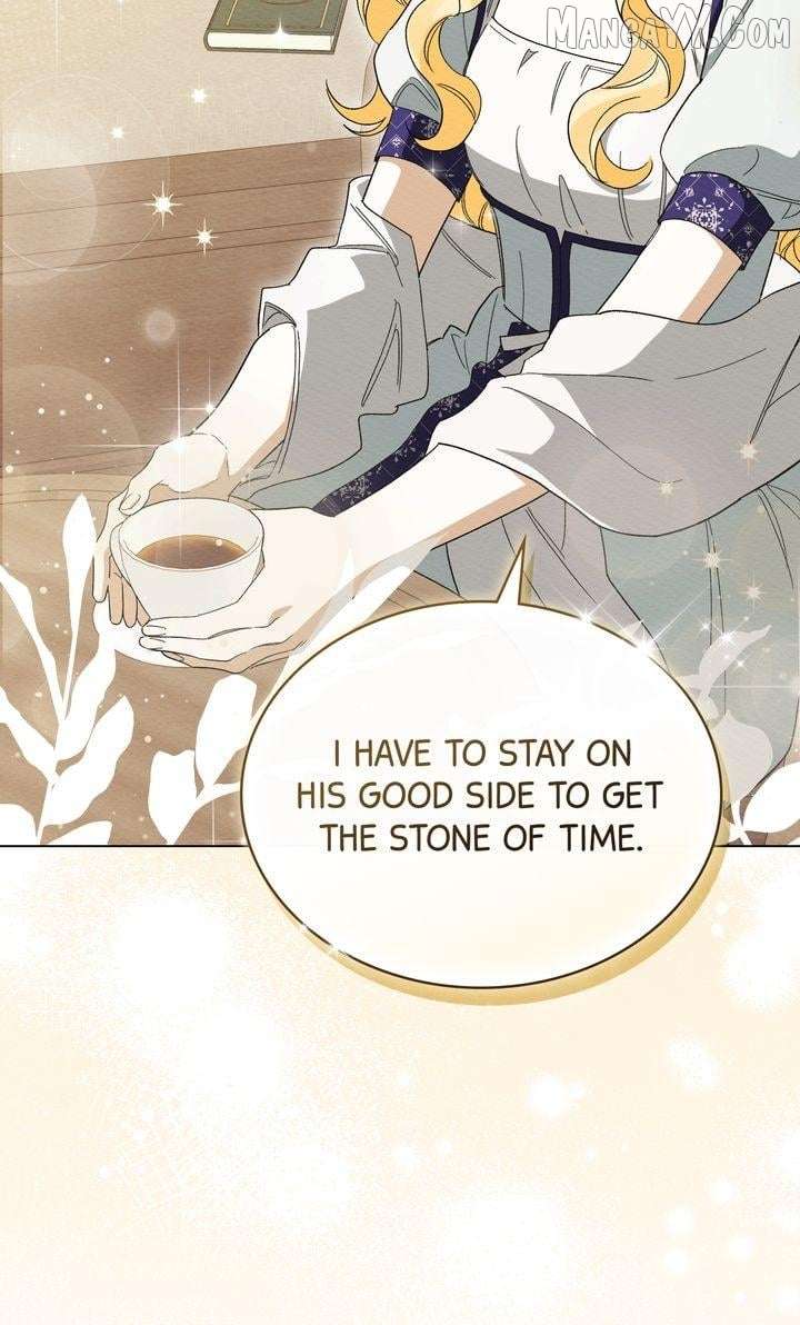 I Am Being Chased by My Husband Chapter 42 - Page 51